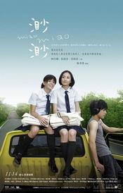 中医爆料蒋渺渺视频大全,中医视角下的养生之道与生活智慧