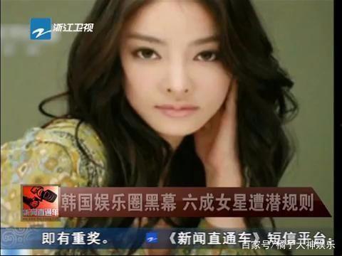 各种猛料爆料视频大全,猛料爆料视频大全深度解析